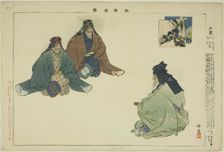 Sansho, from the series "Pictures of No Performances (Nogaku Zue)", 1898. Creator: Kogyo Tsukioka
