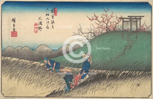 Santono Station, ca. 1835., ca. 1835. Creator: Ando Hiroshige.