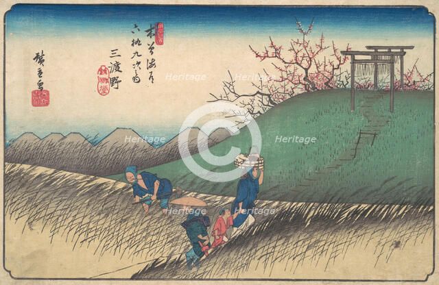 Santono Station, ca. 1835., ca. 1835. Creator: Ando Hiroshige.