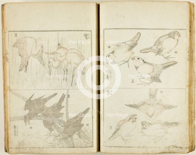Santai gafu (Album of Drawings in Three Ways), complete in 1 vol., Japan, c. 1816. Creator: Hokusai.