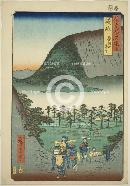 Sanuki Province: Distant View of Mount Zozu (Sanuki, Zozusan enbo), from the series "Famou..., 1855. Creator: Ando Hiroshige.
