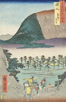 Sanuki Province, Distant View of Mt. Zozu, 1855. Creator: Ando Hiroshige