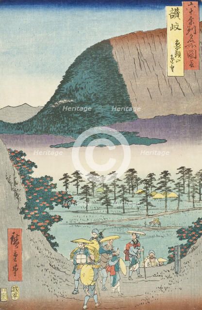 Sanuki Province, Distant View of Mt. Zozu, 1855. Creator: Ando Hiroshige.