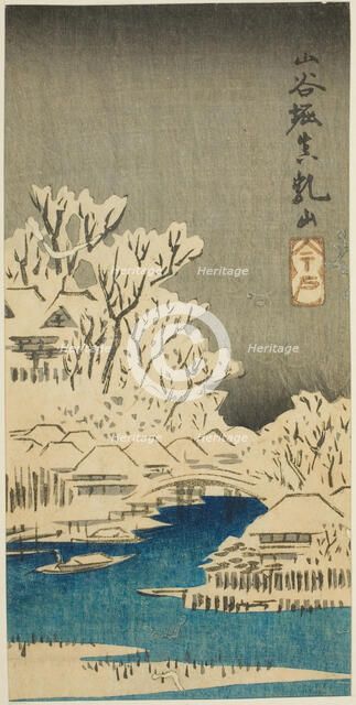 Sanya Canal and Matsuchi Hill (Sanyabori Matsuchiyama), section of a sheet from the series..., 1852. Creator: Ando Hiroshige.