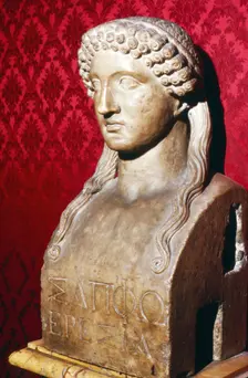 Sappho, Greek Lyric Poetess, born c600BC, c5th century BC