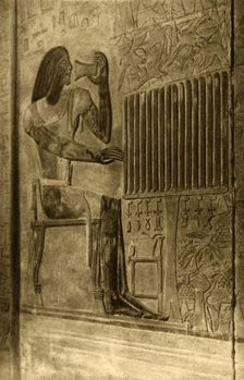 Saqqara - Tomb of Ptahotep - Mural Decoration c1918-c1939. Creator: Unknown