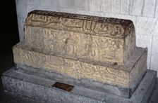 Sarcophagus. Avicenna Mausoleum and Museum, Hamadan, Iran, 1994 Creator: LTL