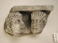 Sarcophagus Fragment, 4th century. Creator: Unknown