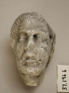 Sarcophagus Fragment, 4th century. Creator: Unknown