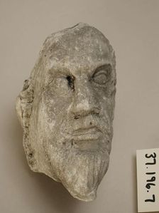 Sarcophagus Fragment, 4th century. Creator: Unknown