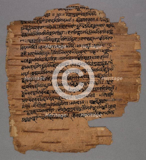Sarada Script (?), 1600s. Creator: Unknown.
