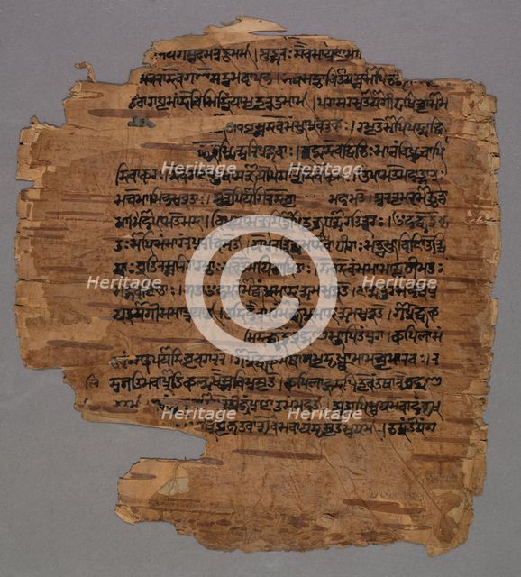 Sarada Script (?), 1600s. Creator: Unknown.