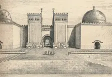 Sargon's Palace, Khorsabad: The South-Eastern Gate 1886. Artist: Alexander Francis Lydon
