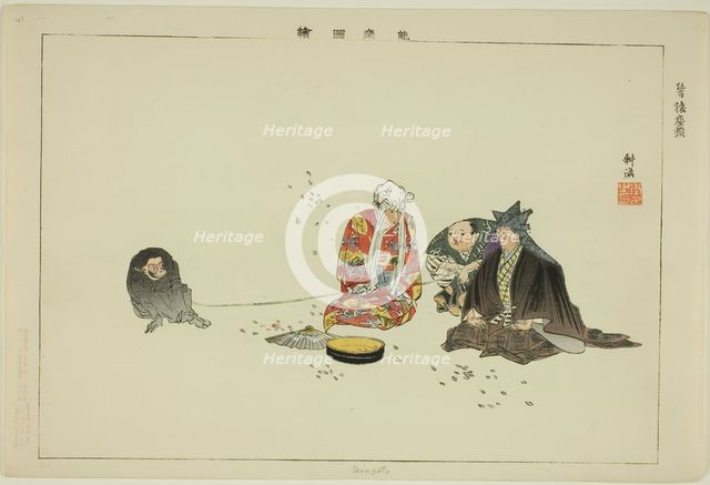 Sarusato, from the series "Pictures of No Performances (Nogaku Zue)", 1898. Creator: Kogyo Tsukioka.