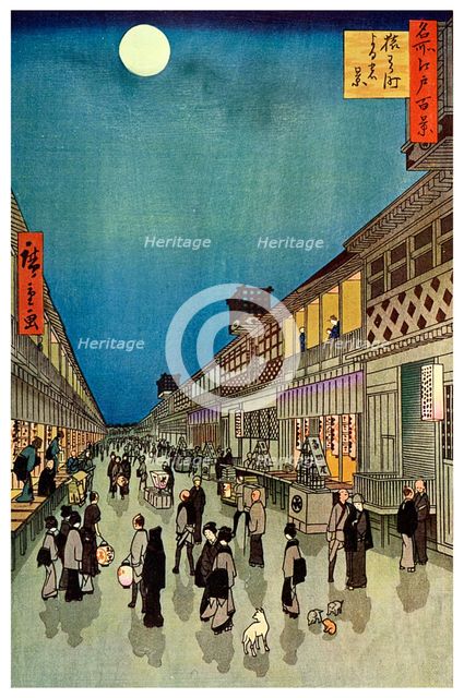 'Saruwaka Cho, Yoru Shibai', 1856 (1925). Artist: Unknown
