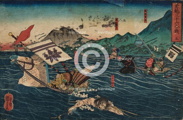 Sasaki Takatsuna racing Kajiwara Kagesue across the River Uji, from the series..., c1852. Creator: Kuniyoshi, Utagawa (Ichiyusai) (1797-1861).