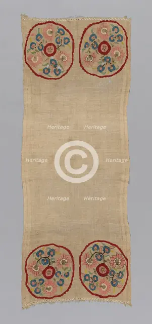 Sash (?), Turkey, 18th century. Creator: Unknown.