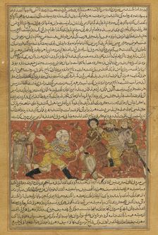 Sassanid general Wahrez killing the Ethiopian Aksumite king Masruq ibn Abraha. From Tarikhnama by Ba Creator: Anonymous