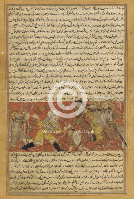 Sassanid general Wahrez killing the Ethiopian Aksumite king Masruq ibn Abraha. From Tarikhnama by Ba Creator: Anonymous.