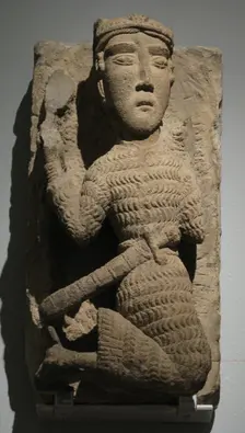 Sculpture of a Kneeling Knight or King, North Spanish, ca. 1175-1225. Creator: Unknown