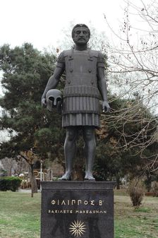Sculpture of Philip II of Macedon, late 20th century. Artist: Anon
