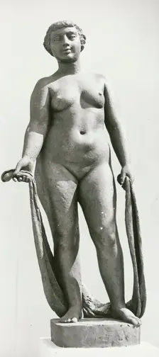 Sculpture by John Mathews, Festival of Britain, South Bank, Lambeth, London, 1951