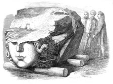 Sculptured marble found in the Forum of Constantine at Constantinople, 1869. Creator: Unknown