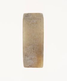 Scabbard Slide, Western Han dynasty (206 B.C.-A.D. 9). Creator: Unknown