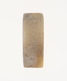 Scabbard Slide, Western Han dynasty (206 B.C.-A.D. 9). Creator: Unknown