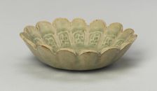 Scalloped Dish with Stylized Floral Sprays and Sickle-Leaf Scrolls, 12th/13th century. Creator: Unknown