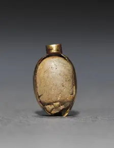 Scarab, 1540-1069 BC. Creator: Unknown