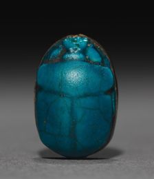 Scarab, 1980-1648 BC. Creator: Unknown