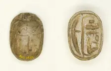 Scarab: Menmaatra (Sety I), Egypt, New Kingdom, Dynasty 19, Reign of Sety I (about 1294-1279 BCE). Creator: Unknown
