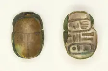 Scarab: Menkheperra (Thutmose III), Egypt, Third Intermediate Period, Dynasty 22 (abt 945-715 BCE). Creator: Unknown