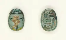 Scarab: Menkheperra (Thutmose III), Egypt, New Kingdom, Dynasty 18, Reign of Thutmose III... Creator: Unknown