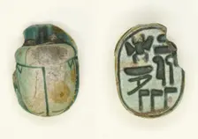 Scarab: Menkheperra (Thutmose III), Egypt, New Kingdom, Dynasty 18, Reign of Thutmose III... Creator: Unknown