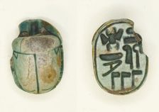 Scarab: Menkheperra (Thutmose III), Egypt, New Kingdom, Dynasty 18, Reign of Thutmose III... Creator: Unknown