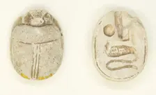 Scarab: Name of Amun-Ra, Egypt, New Kingdom, Dynasties 18-20 (about 1550-1069 BCE). Creator: Unknown