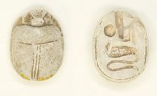 Scarab: Name of Amun-Ra, Egypt, New Kingdom, Dynasties 18-20 (about 1550-1069 BCE). Creator: Unknown