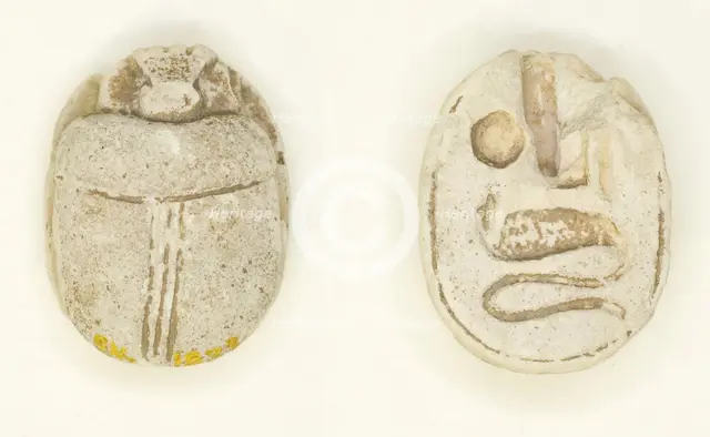 Scarab: Name of Amun-Ra, Egypt, New Kingdom, Dynasties 18-20 (about 1550-1069 BCE). Creator: Unknown.