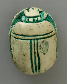 Scarab of Seti I (image 1 of 2), Reign of Seti I (1314-1304). Creator: Unknown