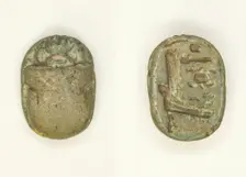 Scarab: Aakheperura (Amenhotep II), Egypt, New Kingdom, Dynasty 18, Reign of Amenhotep II... Creator: Unknown