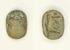 Scarab: Aakheperura (Amenhotep II), Egypt, New Kingdom, Dynasty 18, Reign of Amenhotep II... Creator: Unknown