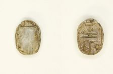 Scarab: Amun-Re, Egypt, New Kingdom-Late Period, Dynasties 18-26 (about 1550-525 BCE). Creator: Unknown