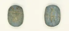 Scarab: Central Cable (?), Egypt, Second Intermediate Period (?), Dynasty 15 (about 1650-1550 BCE). Creator: Unknown