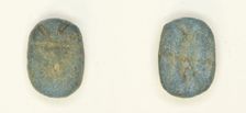 Scarab: Central Cable (?), Egypt, Second Intermediate Period (?), Dynasty 15 (about 1650-1550 BCE). Creator: Unknown