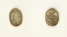 Scarab: Cobras Addorsed and Linked, Egypt, Second Intermediate Period, Dynasty 15 (abt 1650-1550 BCE Creator: Unknown