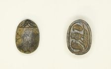 Scarab: Confronted Cobras with Falcon, Egypt, Second Intermediate Period, Dynasty 15... Creator: Unknown