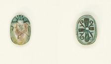 Scarab: Cross Pattern, Egypt, Second Intermediate Period, Dynasty 15 (about 1650-1550 BCE). Creator: Unknown