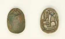 Scarab: Falcon-Headed Deity with Cobra, Egypt, Second Intermediate Period-New Kingdom... Creator: Unknown